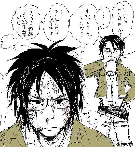 PaintBBS0205105004.png 550��600 31K