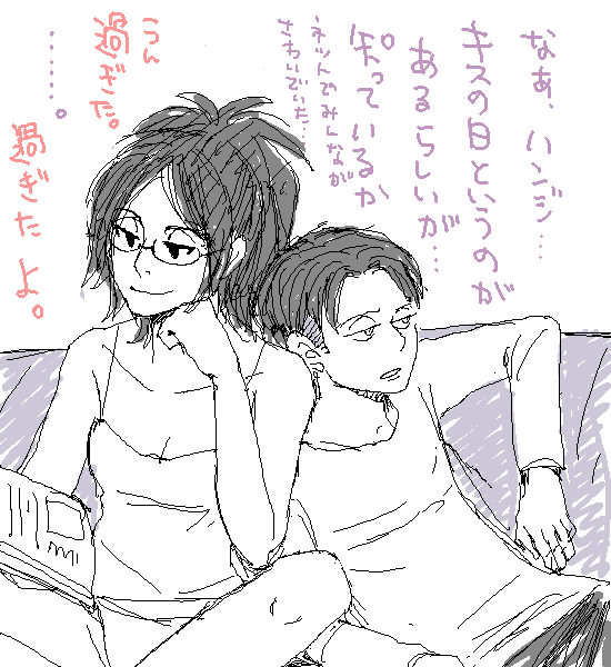 PaintBBS0527043429.png 550��600 25K