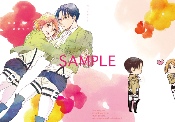 hyoushi.png 600��420 336K