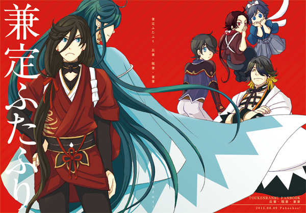 hyoushi.png 600��418 283K